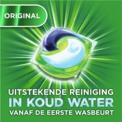 Ariel All In 1 Wasmiddel Pods +Extra Vezelbescherming - Wascapsules - 35 Wasbeurten -Schoonmaakproducten Winkel 1200x1199 42
