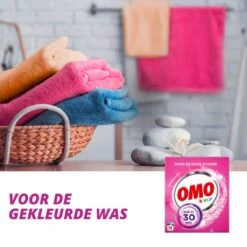 Omo Kleur Waspoeder - 6 X 14 Wasbeurten - Voordeelverpakking -Schoonmaakproducten Winkel 1200x1200 1092