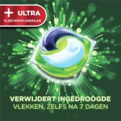 Ariel All In 1 Wasmiddel Pods + Touch Van Lenor Unstoppables - Wascapsules - Voordeelverpakking - 3 X 35 Wasbeurten -Schoonmaakproducten Winkel 1200x1200 613