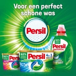 Persil® Persil 4in1 Discs Universal Wascapsules - Wasmiddel Capsules - Voordeelverpakking - 5 X 25 Wasbeurten -Schoonmaakproducten Winkel 1200x1200 725