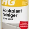 HG Keramische Kookplaatreiniger Intensief - 250 Ml - 2 Stuks ! -Schoonmaakproducten Winkel 278x1200 1