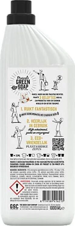 Marcel's Green Soap Wasmiddel Vanille & Katoen - 19 Wasbeurten - 1 Liter - Palmolievrij -Schoonmaakproducten Winkel 400x1200 1