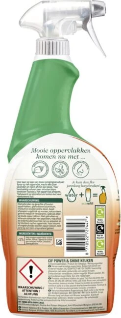 Cif CleanBoost Power & Shine Keuken Spray - 6 X 750 Ml - Voordeelverpakking -Schoonmaakproducten Winkel 458x1200