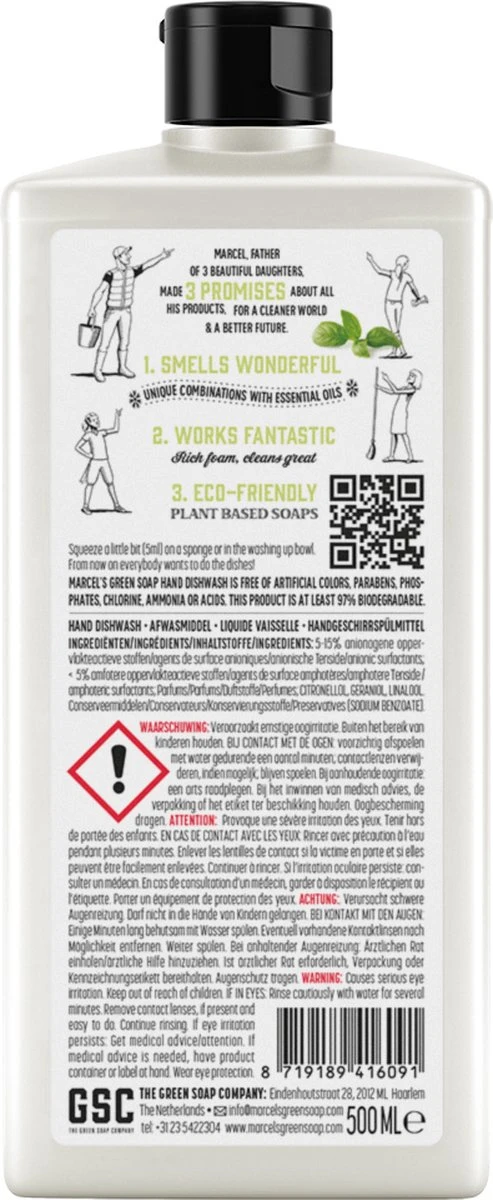 Marcel's Green Soap Afwasmiddel Basilicum & Vertivert gras - 6 x 500 ml Marcel's Green Soap Afwasmiddel Basilicum & Vertivert Gras - 6 X 500 Ml -Schoonmaakproducten Winkel 493x1200 2