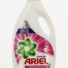 Ariel Vloeibaar Wasmiddel Fresh Sensations 4x45 Wasbeurten - Voordeelverpakking 2 Ariel Vloeibaar Wasmiddel Fresh Sensations 4x45 Wasbeurten - Voordeelverpakking -Schoonmaakproducten Winkel 847x1200